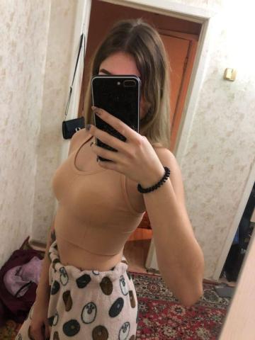Анкета проститутки Даша, Табат, 23 года, №308796